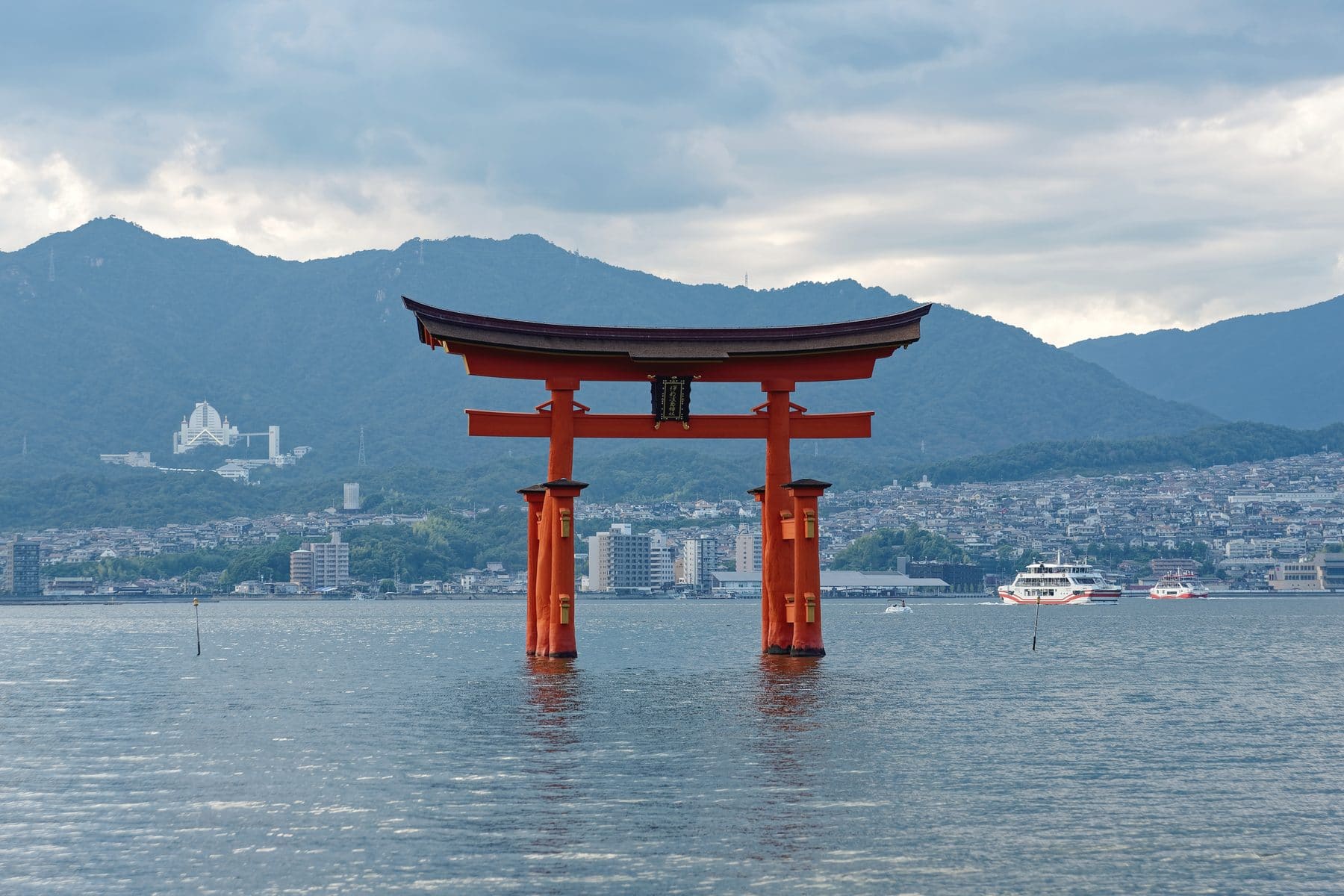 The floating torii gate of Itsukushima shrine at Miyajima, near Hiroshima, Japan